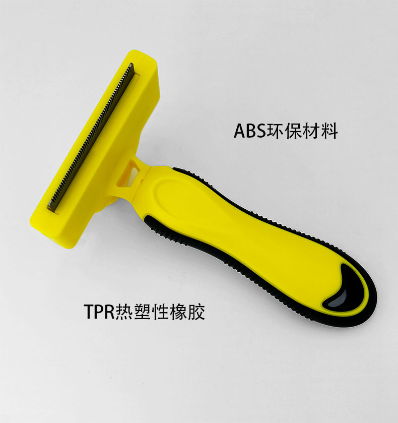 寵物釘耙梳批發(fā)