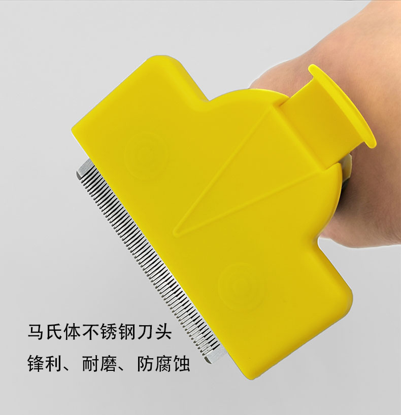 寵物釘耙梳批發(fā)