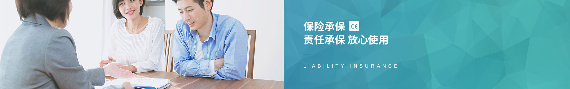 產(chǎn)品中心